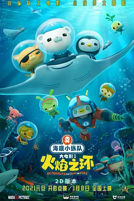 超级碰碰青草久热国产